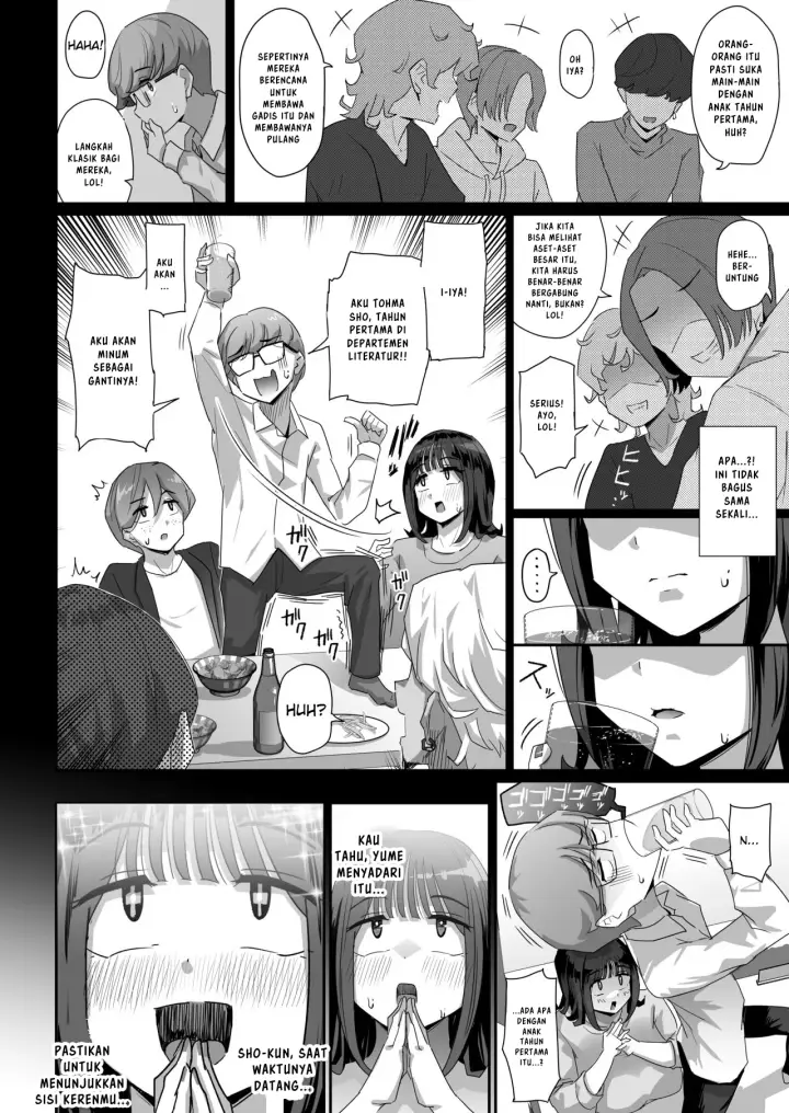 image-komik-keitai-de-muchimuchi-na-chounyuu-jd-ni-chinpo-o-shigoki-agete-morau-hanashi-chapter-1-15/51