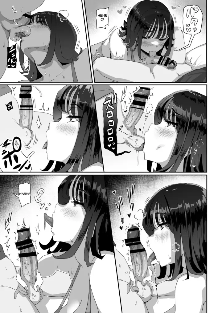 image-komik-keitai-de-muchimuchi-na-chounyuu-jd-ni-chinpo-o-shigoki-agete-morau-hanashi-chapter-1-22/51