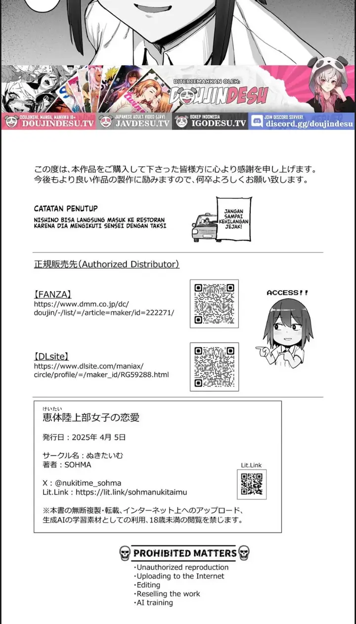 image-komik-keitai-rikujoubu-joshi-chapter-01-end-40/41