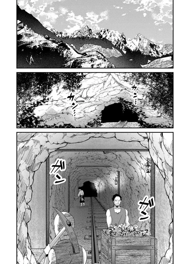 image-komik-keiyaku-kara-hajimeru-boy-meets-girl-oyakata-sora-kara-dark-elf-no-onnanoko-ga-chapter-1-5/24