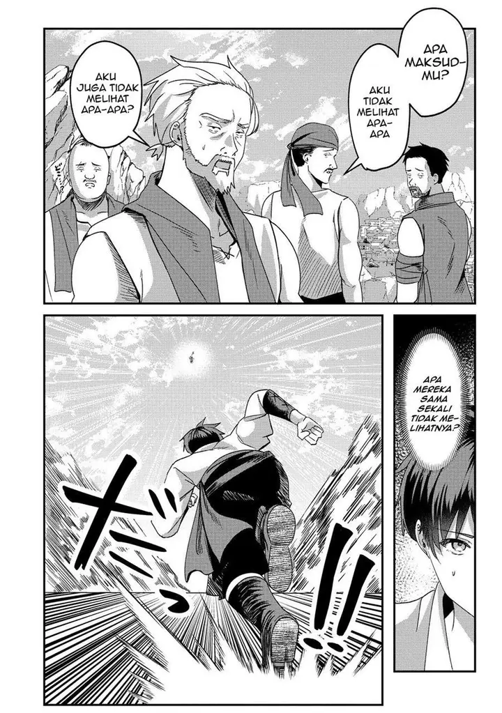 image-komik-keiyaku-kara-hajimeru-boy-meets-girl-oyakata-sora-kara-dark-elf-no-onnanoko-ga-chapter-1-13/24