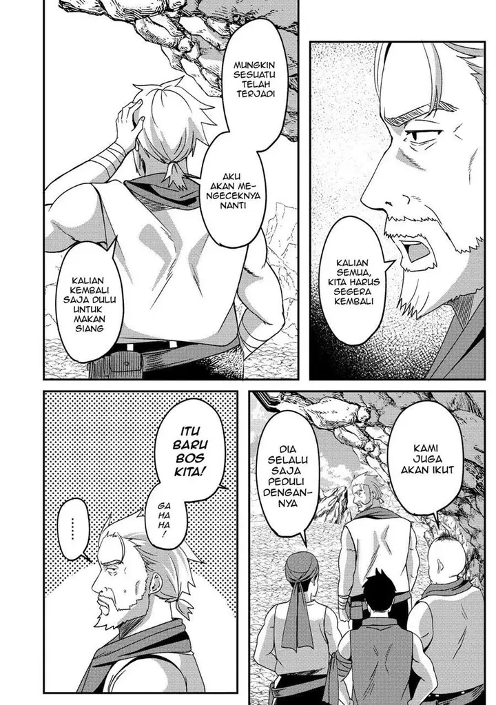 image-komik-keiyaku-kara-hajimeru-boy-meets-girl-oyakata-sora-kara-dark-elf-no-onnanoko-ga-chapter-1-15/24