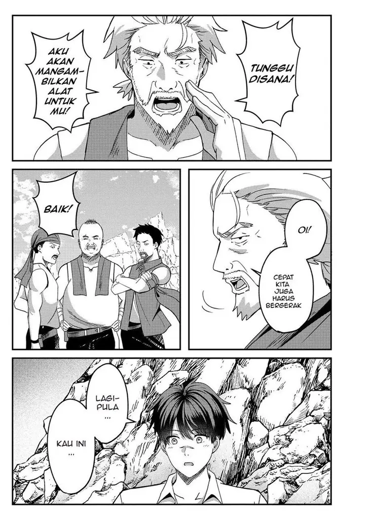 image-komik-keiyaku-kara-hajimeru-boy-meets-girl-oyakata-sora-kara-dark-elf-no-onnanoko-ga-chapter-1-22/24