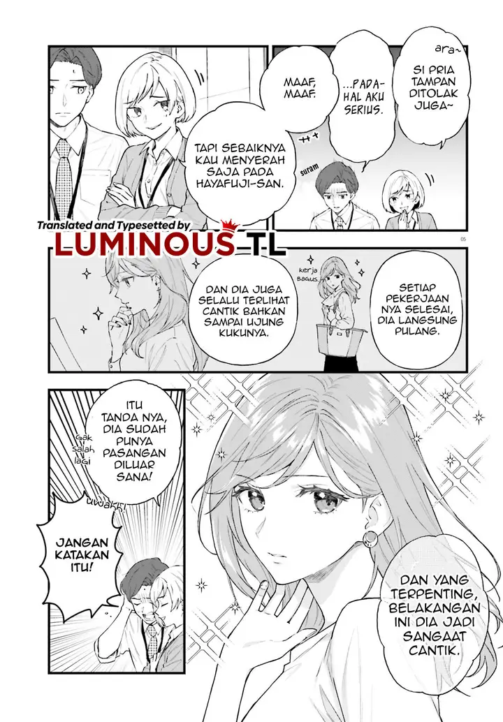 image-komik-keiyaku-shimai-chapter-1-5/46