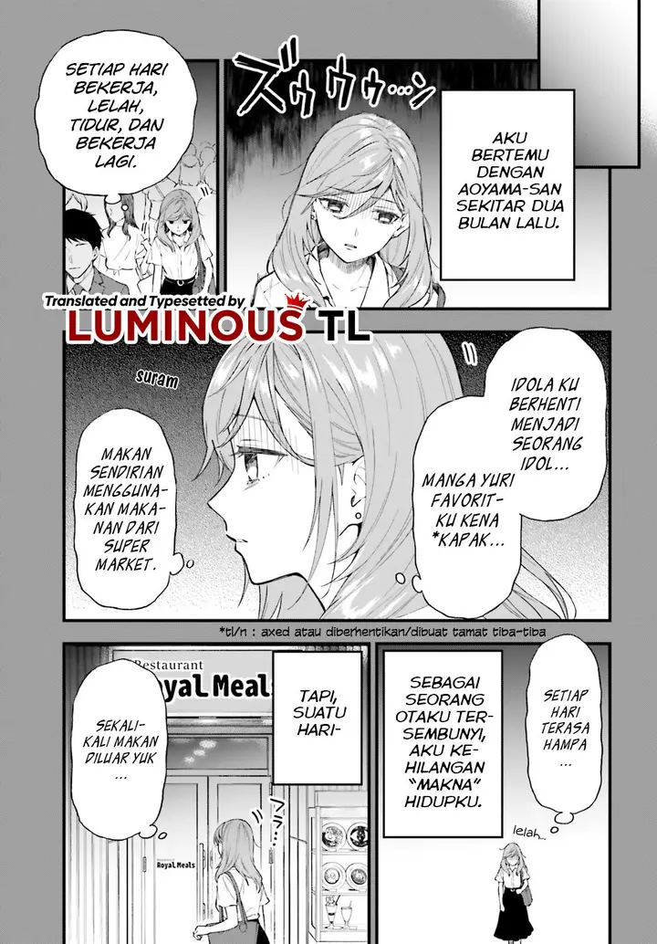 image-komik-keiyaku-shimai-chapter-1-9/46