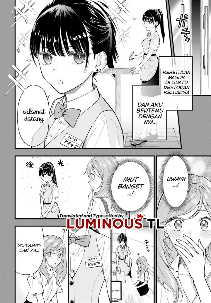 image-komik-keiyaku-shimai-chapter-1-10/46