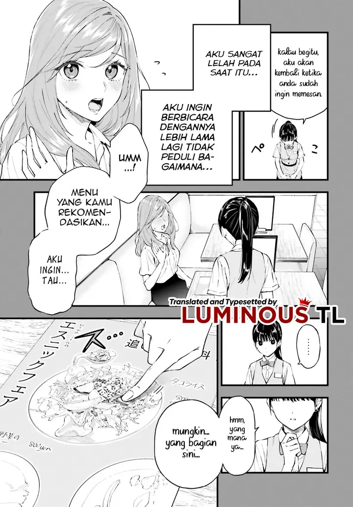 image-komik-keiyaku-shimai-chapter-1-11/46