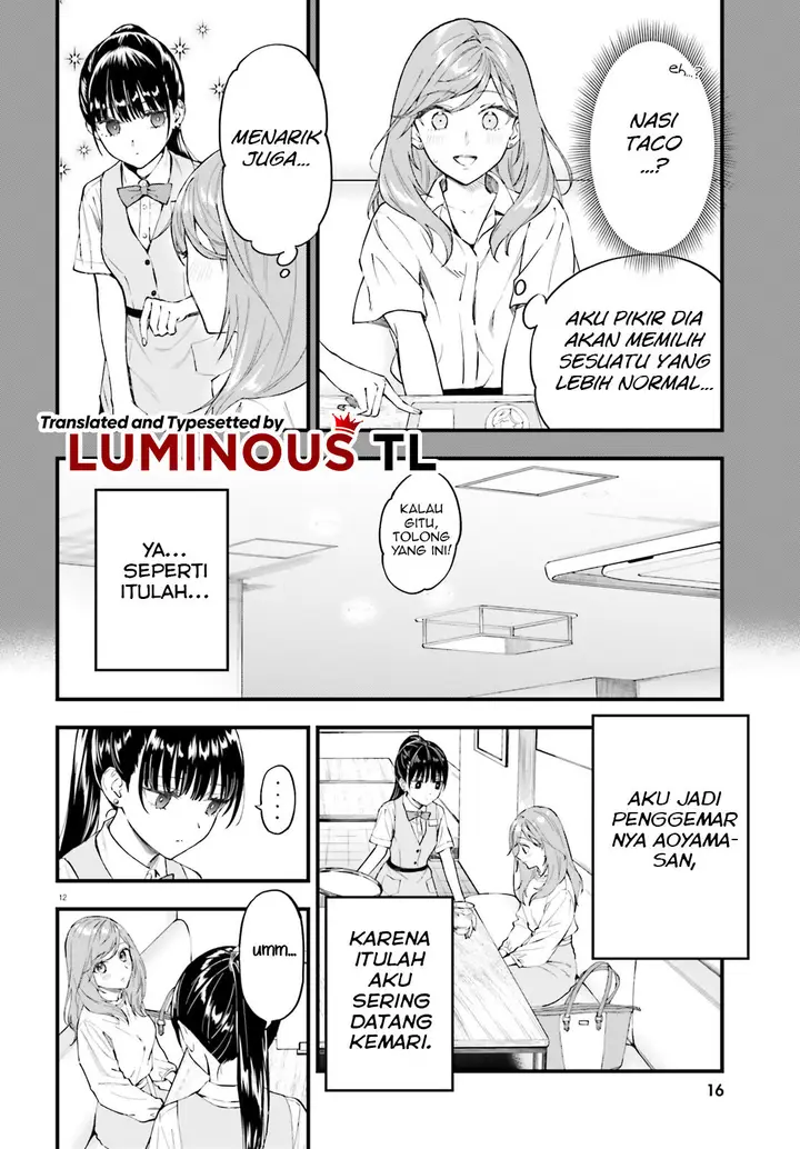 image-komik-keiyaku-shimai-chapter-1-12/46