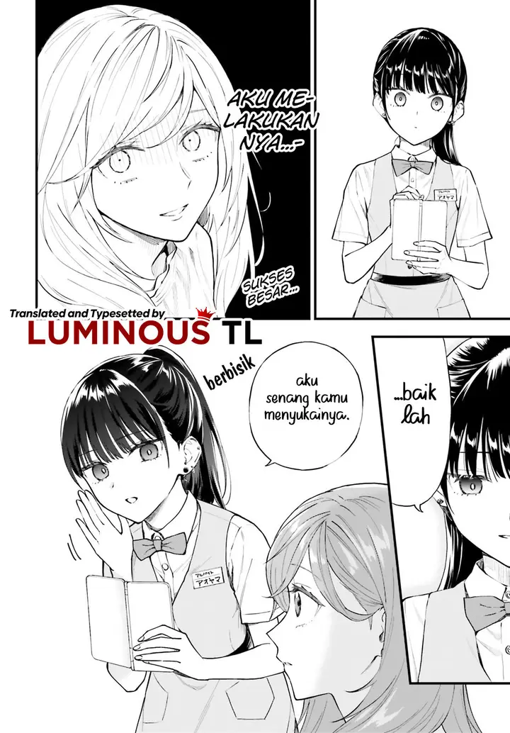 image-komik-keiyaku-shimai-chapter-1-16/46