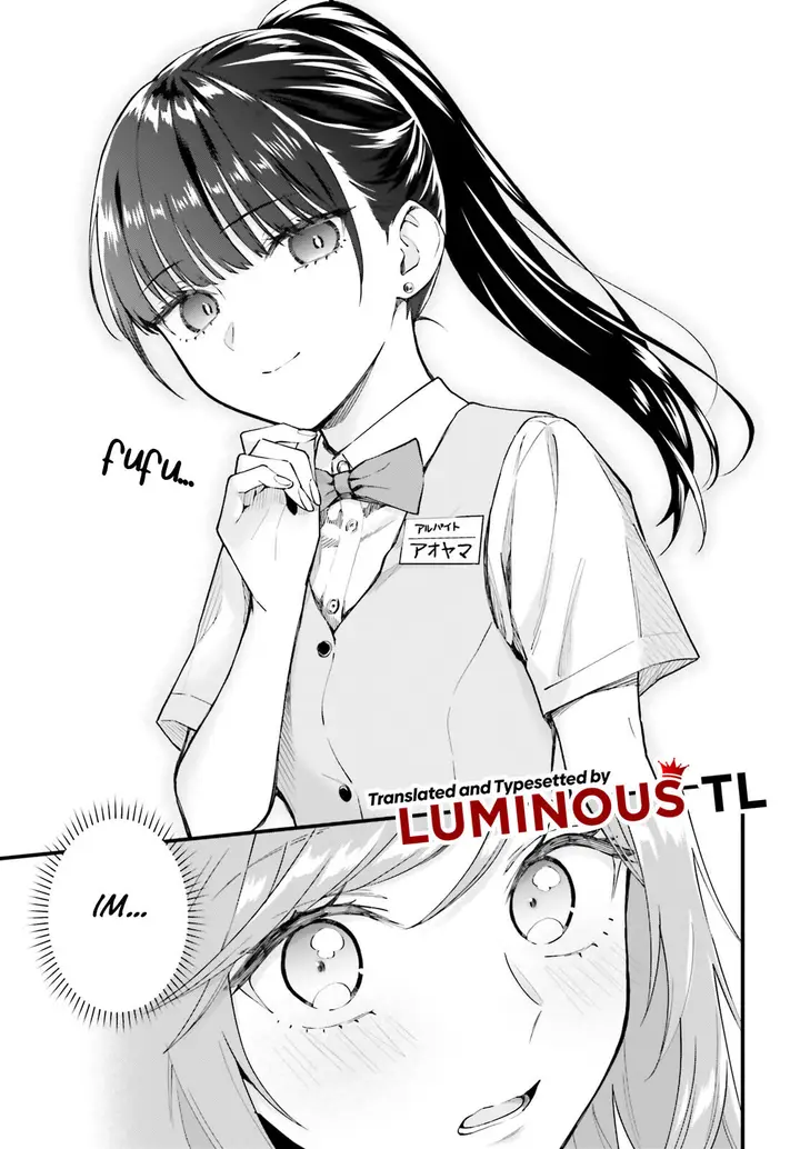 image-komik-keiyaku-shimai-chapter-1-17/46