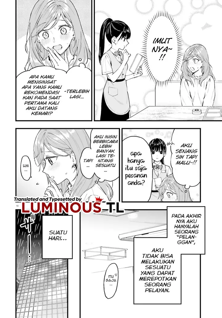 image-komik-keiyaku-shimai-chapter-1-18/46