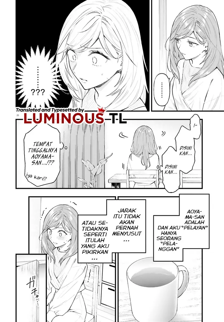 image-komik-keiyaku-shimai-chapter-1-26/46