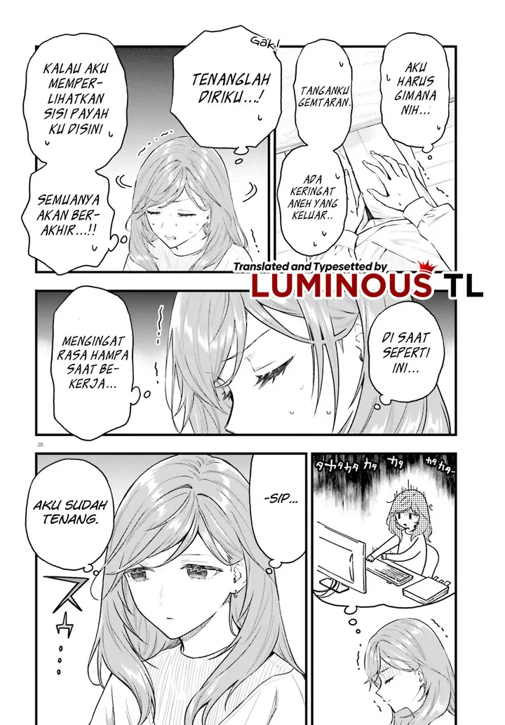 image-komik-keiyaku-shimai-chapter-1-28/46