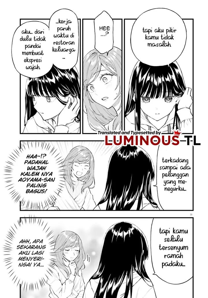 image-komik-keiyaku-shimai-chapter-1-33/46