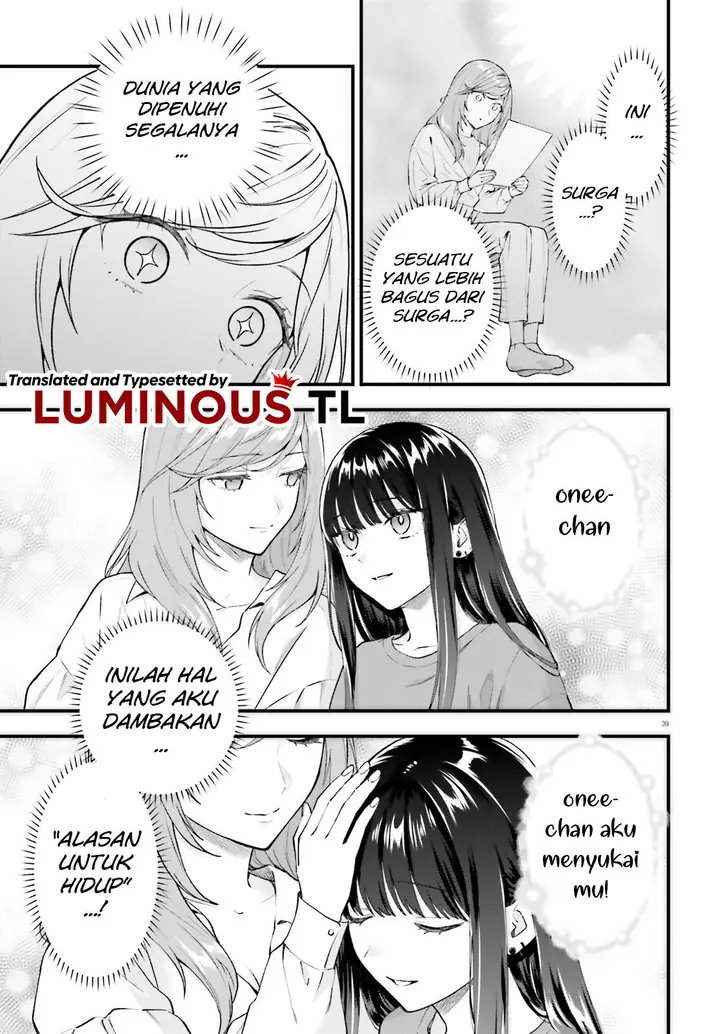image-komik-keiyaku-shimai-chapter-1-38/46