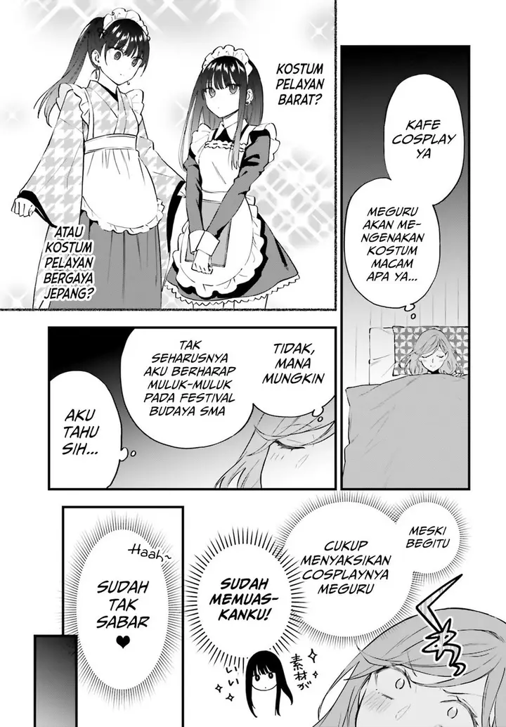 image-komik-keiyaku-shimai-chapter-10-12/28