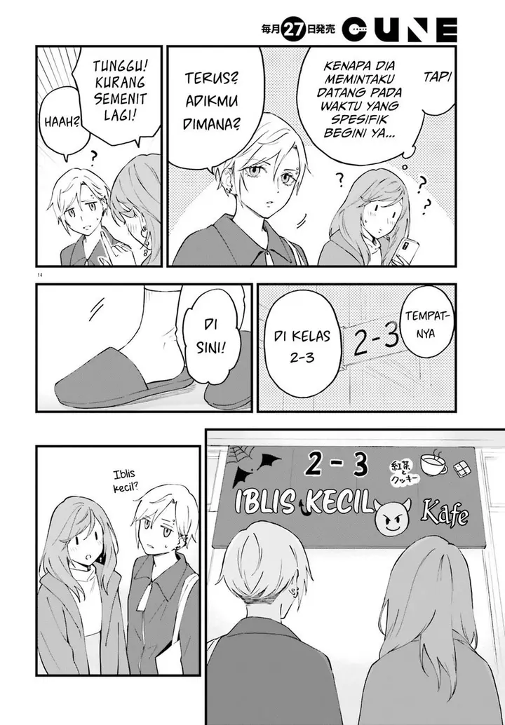 image-komik-keiyaku-shimai-chapter-10-15/28