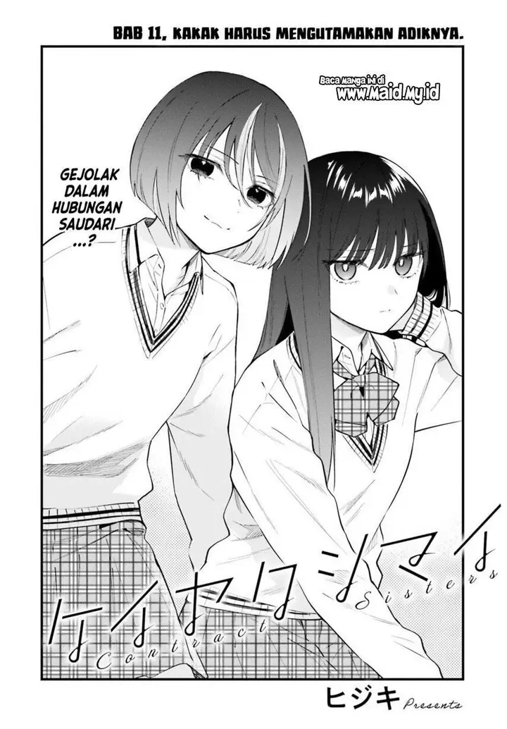 image-komik-keiyaku-shimai-chapter-11-2/27