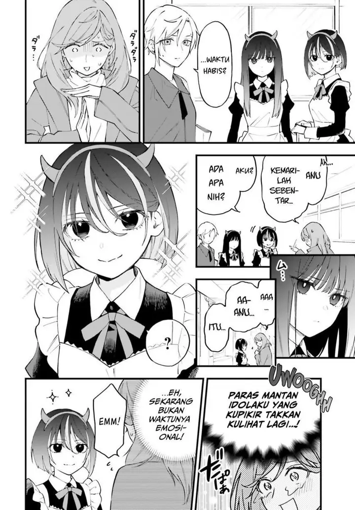 image-komik-keiyaku-shimai-chapter-11-3/27