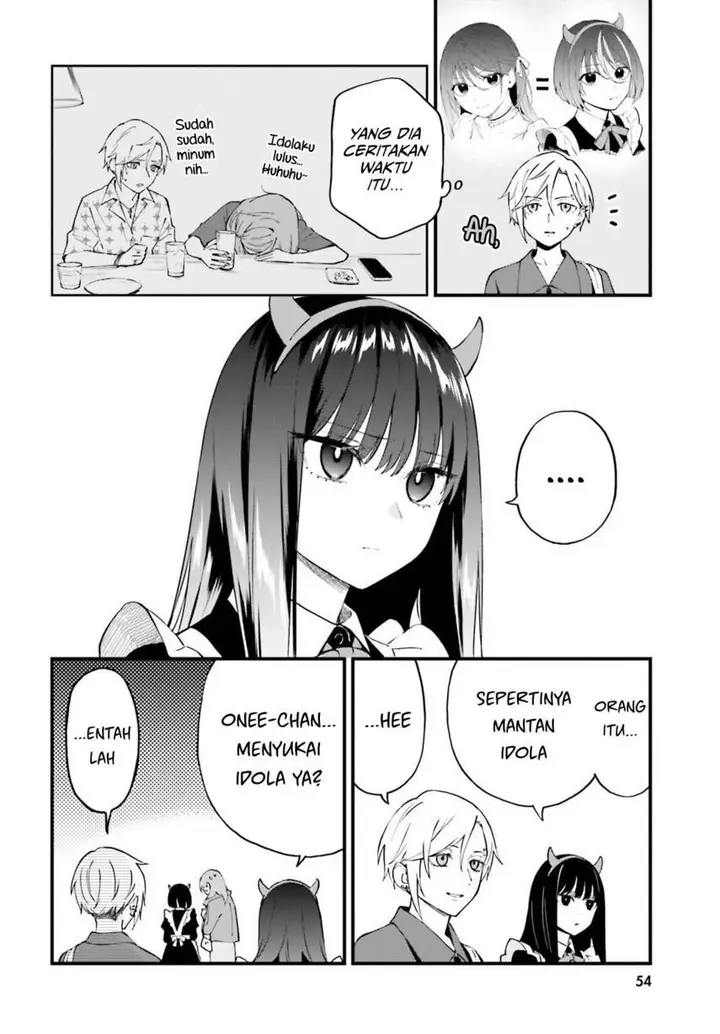 image-komik-keiyaku-shimai-chapter-11-5/27