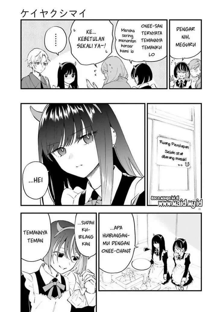 image-komik-keiyaku-shimai-chapter-11-6/27