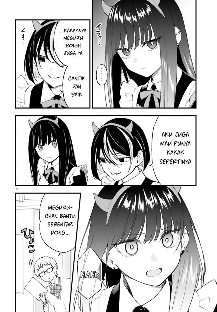 image-komik-keiyaku-shimai-chapter-11-7/27