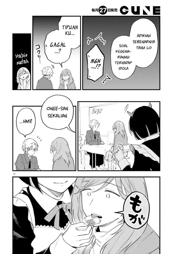 image-komik-keiyaku-shimai-chapter-11-9/27