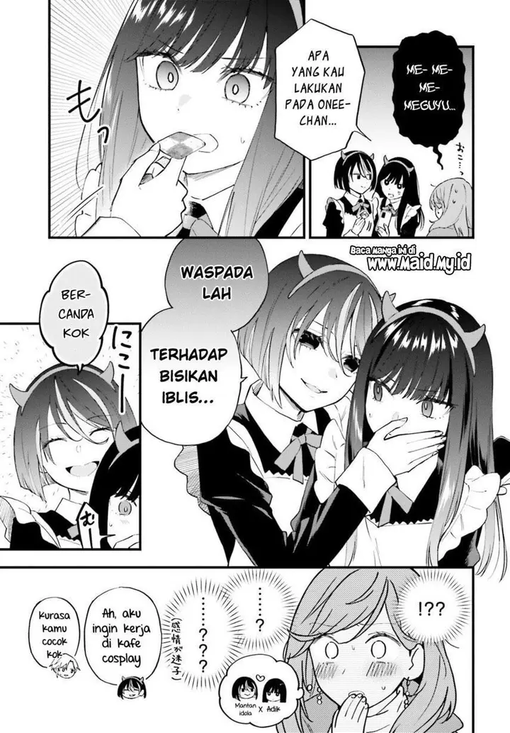image-komik-keiyaku-shimai-chapter-11-12/27
