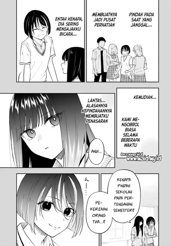 image-komik-keiyaku-shimai-chapter-11-14/27