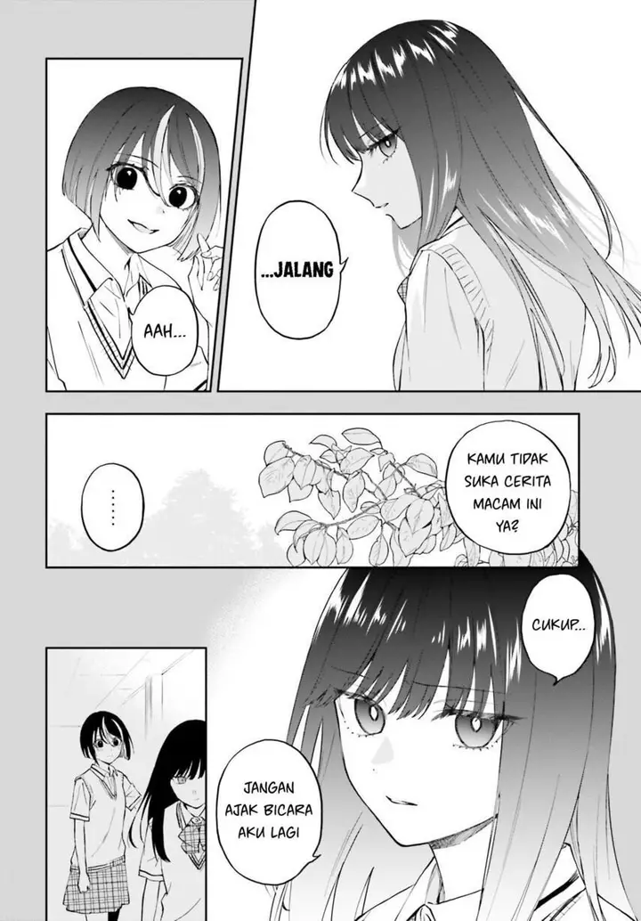 image-komik-keiyaku-shimai-chapter-11-17/27