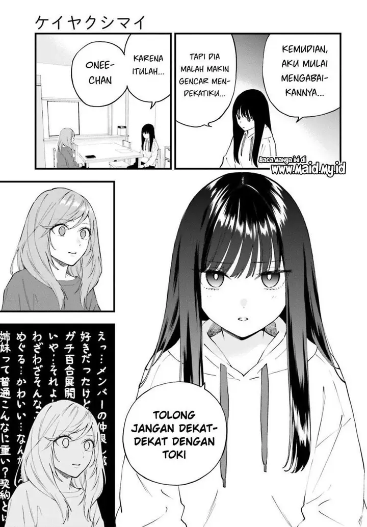 image-komik-keiyaku-shimai-chapter-11-18/27