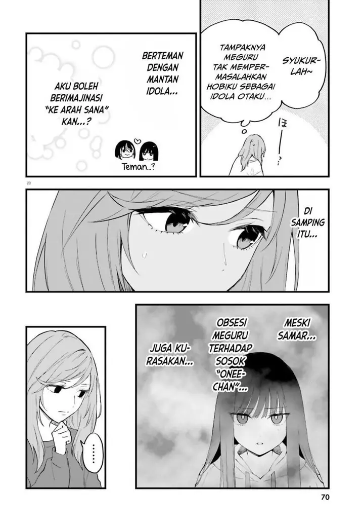 image-komik-keiyaku-shimai-chapter-11-21/27