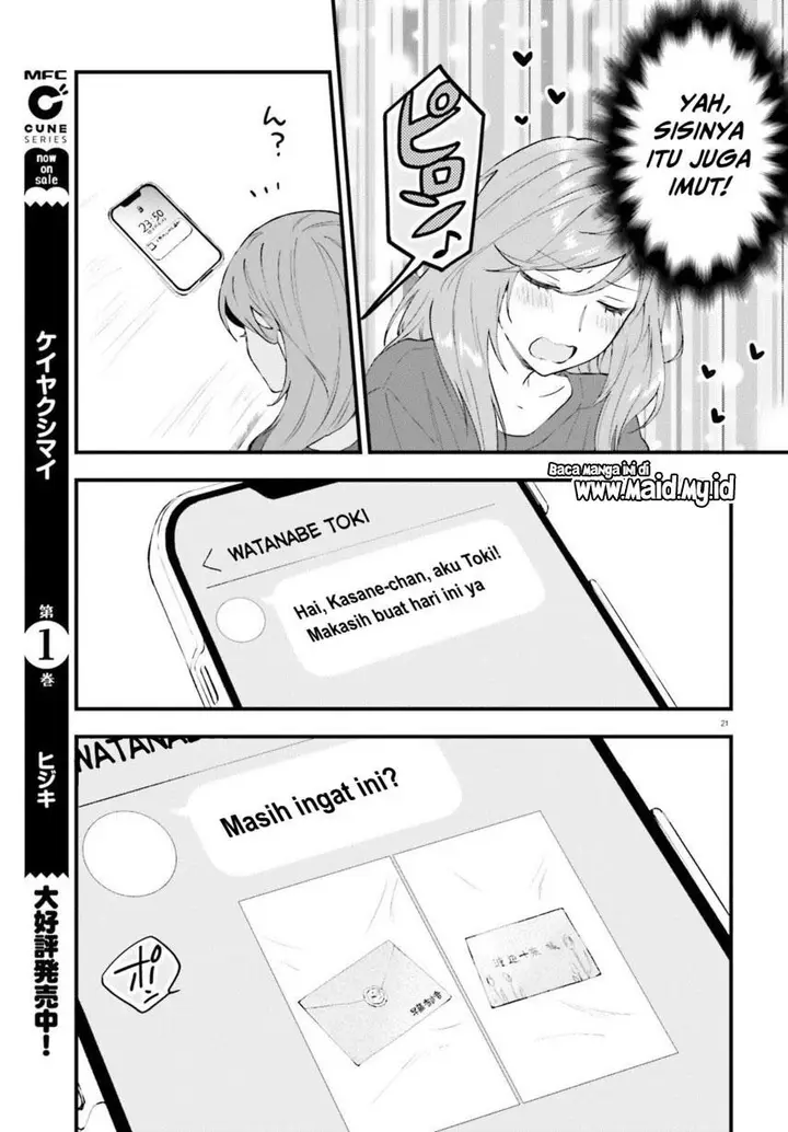 image-komik-keiyaku-shimai-chapter-11-22/27