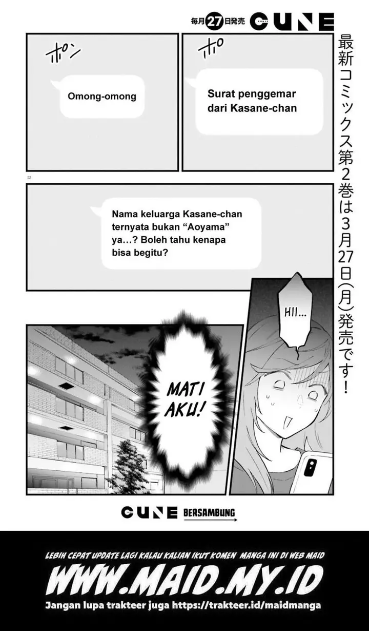 image-komik-keiyaku-shimai-chapter-11-23/27