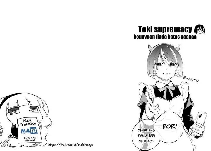 image-komik-keiyaku-shimai-chapter-11-24/27