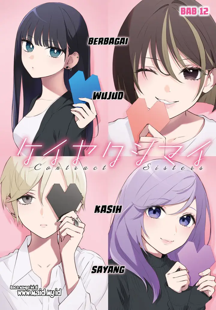 image-komik-keiyaku-shimai-chapter-12-3/18