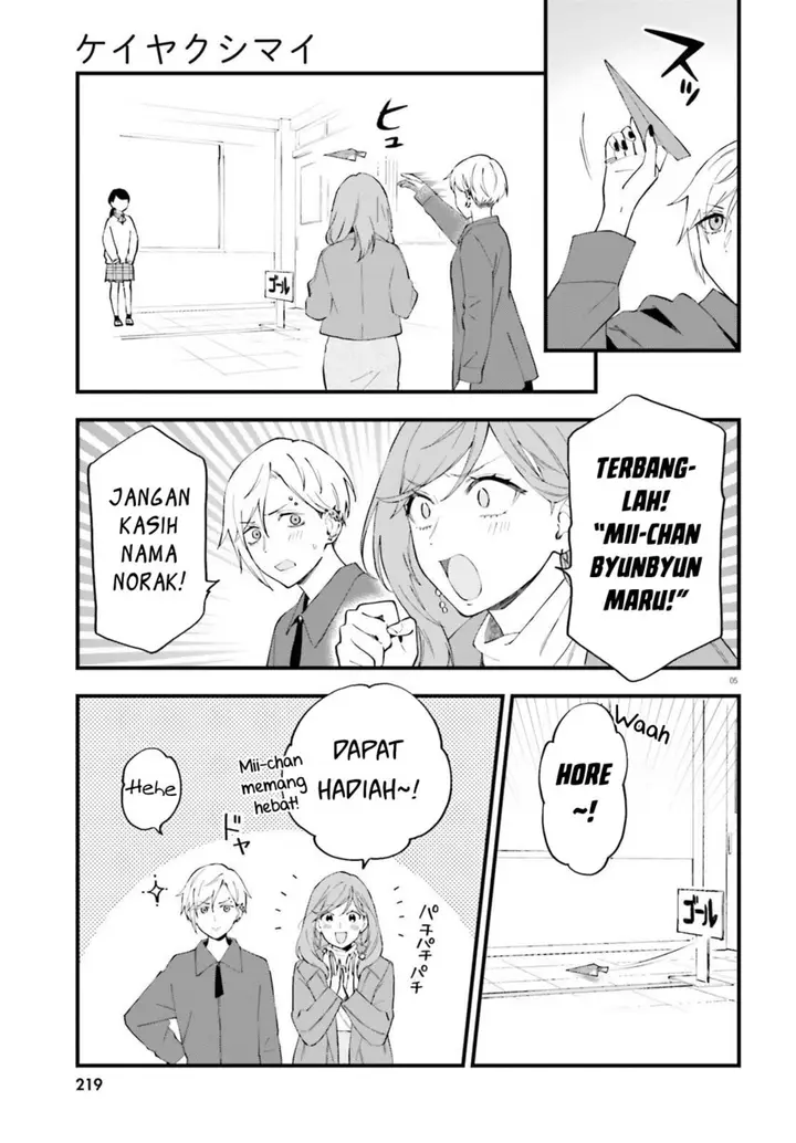 image-komik-keiyaku-shimai-chapter-12-8/18