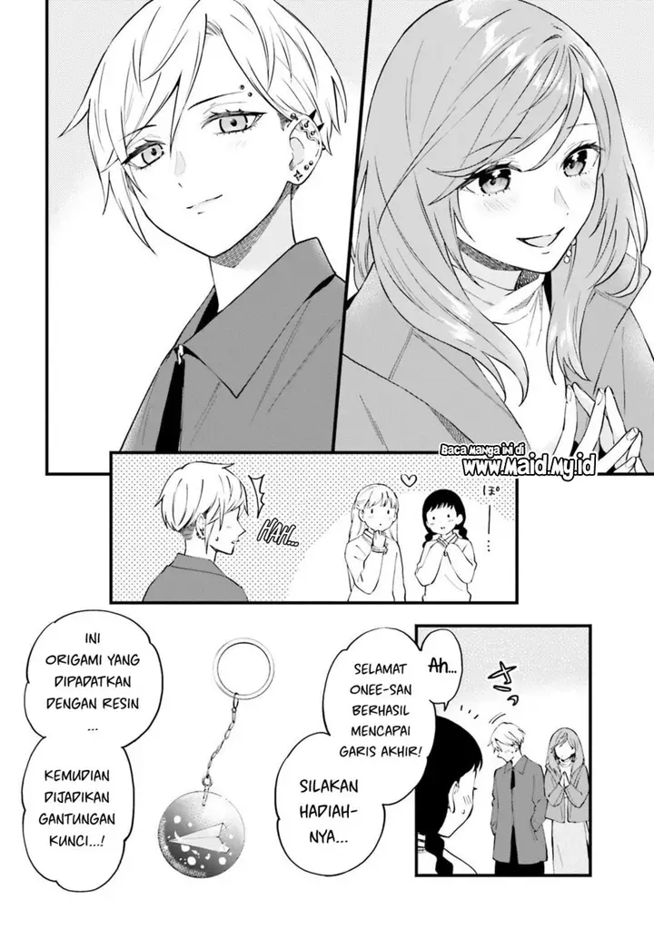 image-komik-keiyaku-shimai-chapter-12-9/18