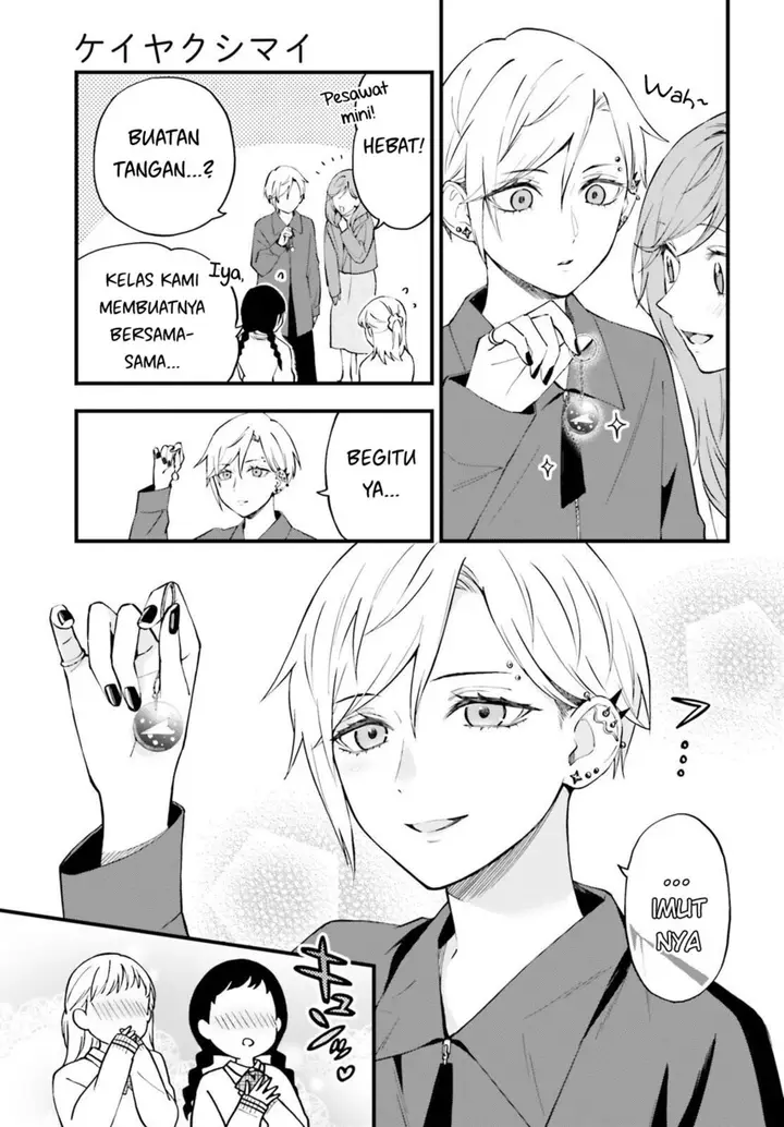 image-komik-keiyaku-shimai-chapter-12-10/18