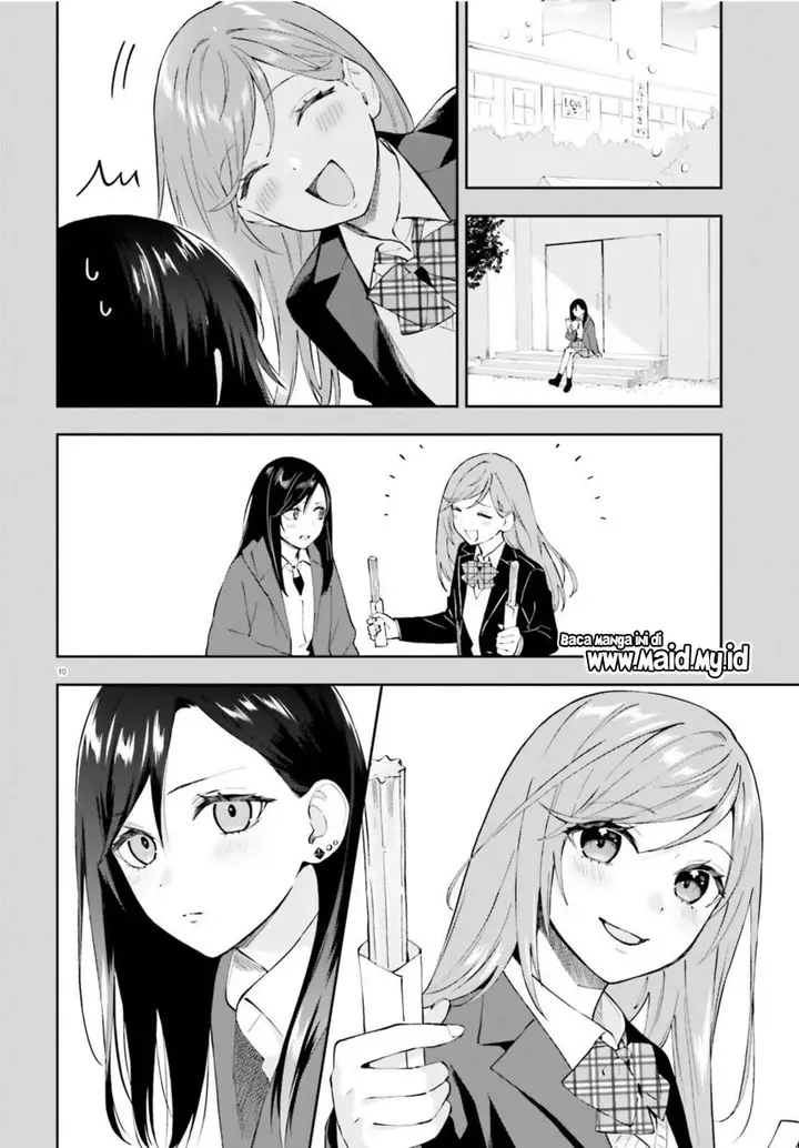 image-komik-keiyaku-shimai-chapter-12-13/18