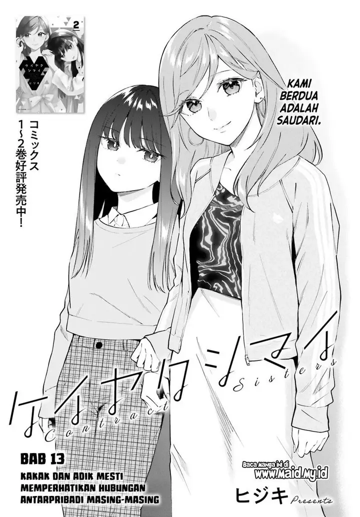 image-komik-keiyaku-shimai-chapter-13-2/29