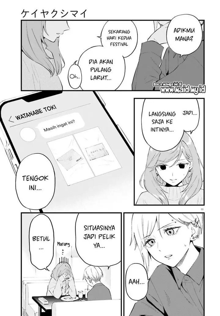 image-komik-keiyaku-shimai-chapter-13-4/29