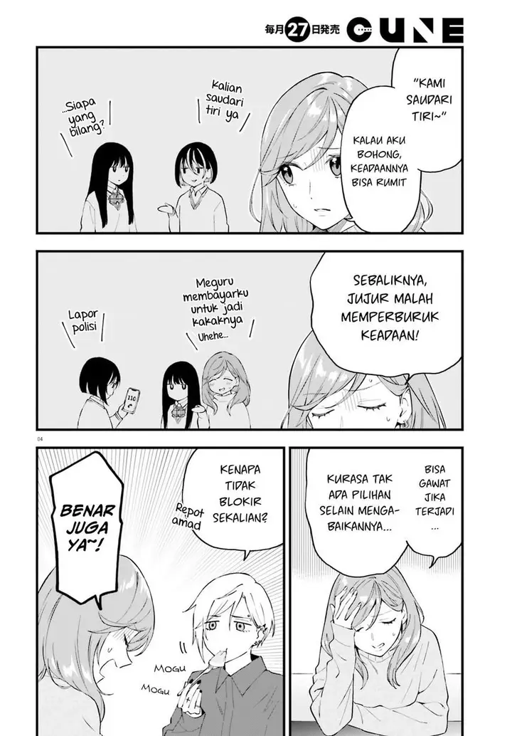 image-komik-keiyaku-shimai-chapter-13-5/29