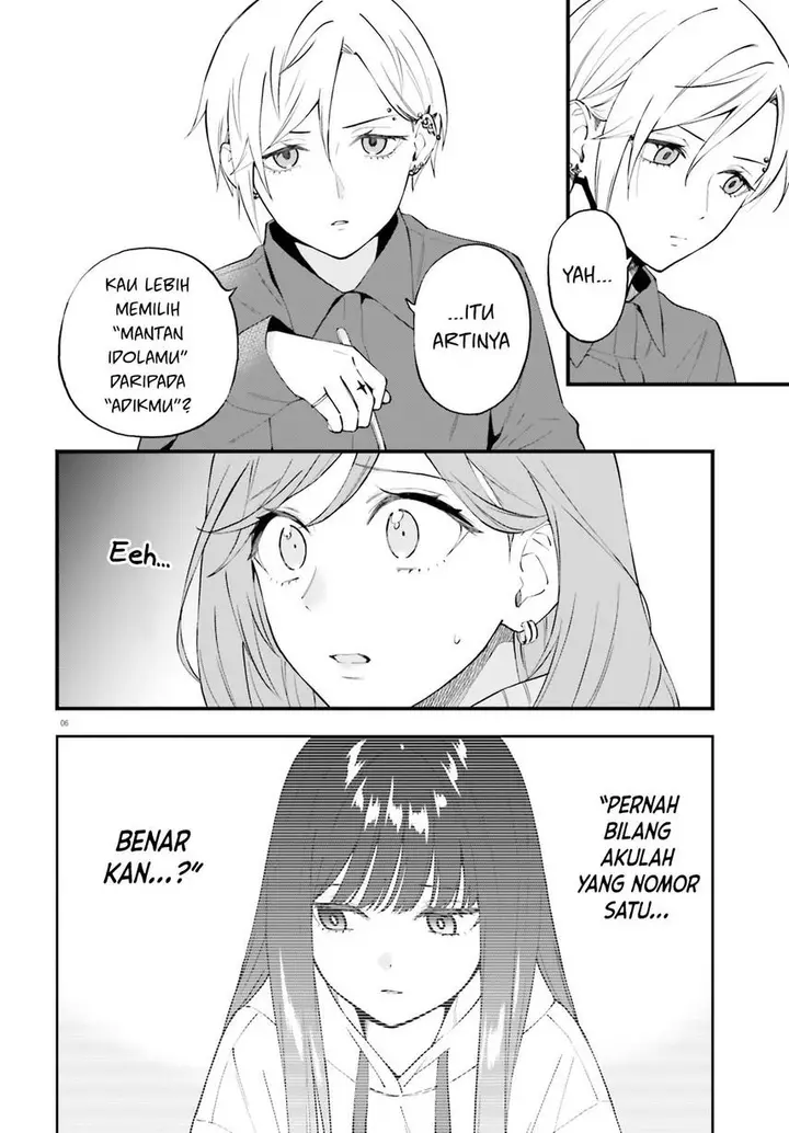 image-komik-keiyaku-shimai-chapter-13-7/29