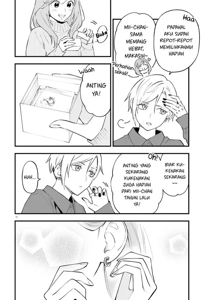 image-komik-keiyaku-shimai-chapter-13-11/29
