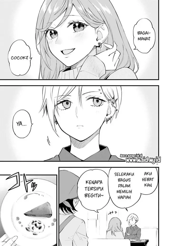 image-komik-keiyaku-shimai-chapter-13-12/29