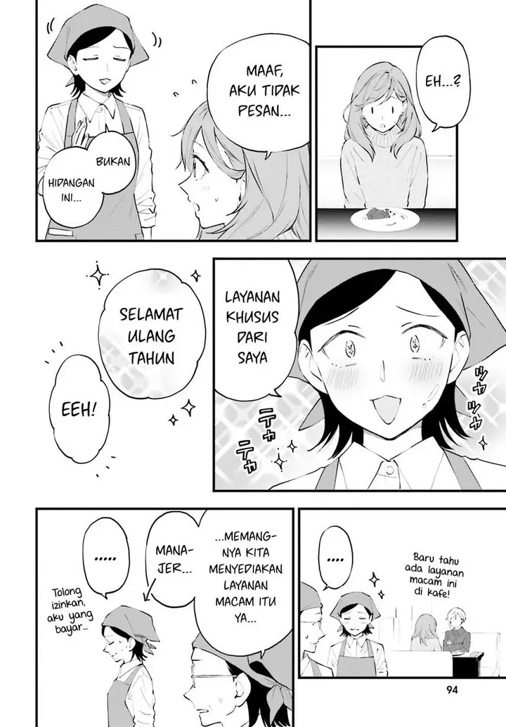 image-komik-keiyaku-shimai-chapter-13-13/29