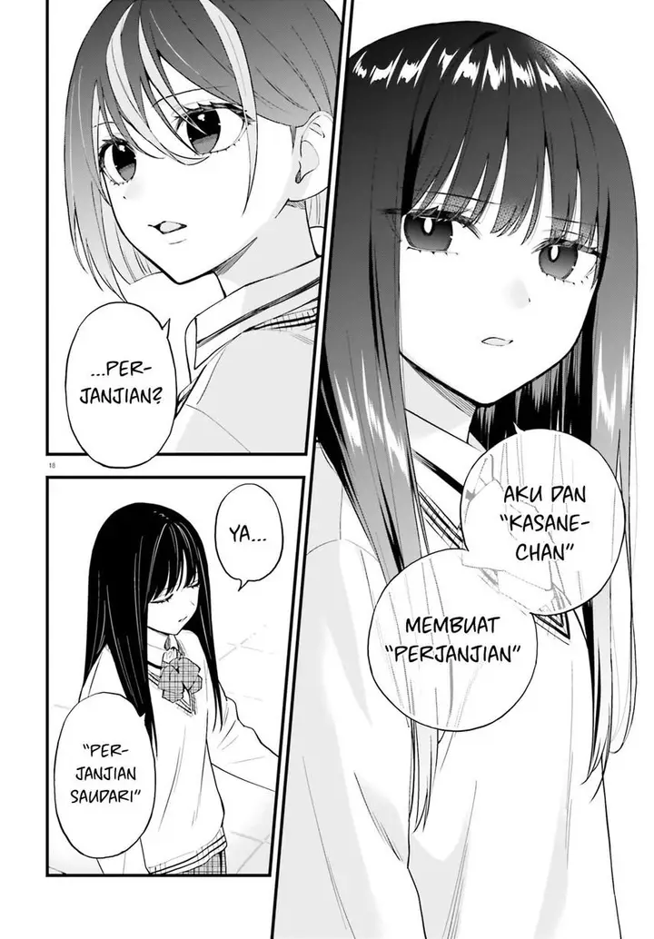 image-komik-keiyaku-shimai-chapter-13-19/29