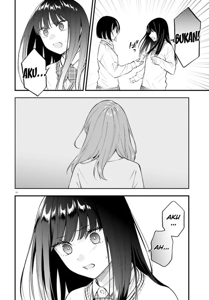image-komik-keiyaku-shimai-chapter-13-25/29