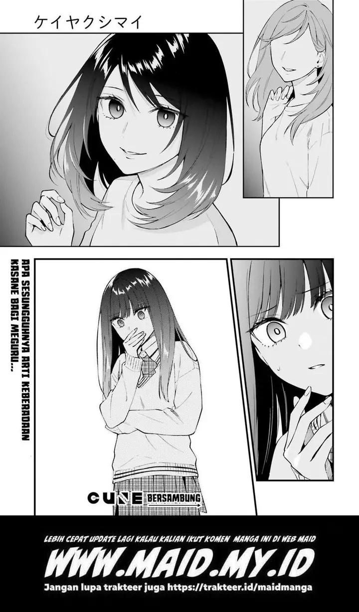 image-komik-keiyaku-shimai-chapter-13-26/29